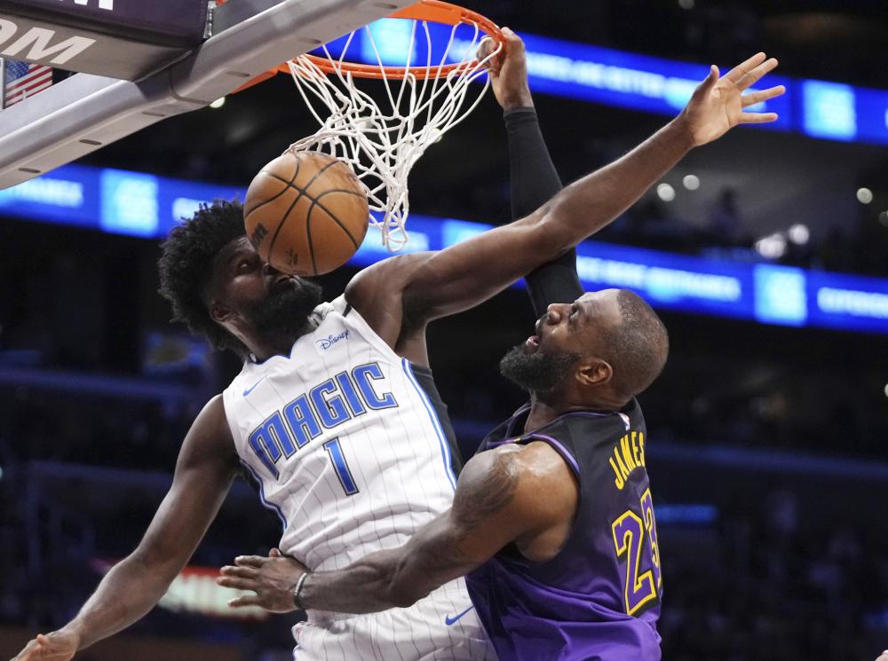 并为检测结 并为检测结